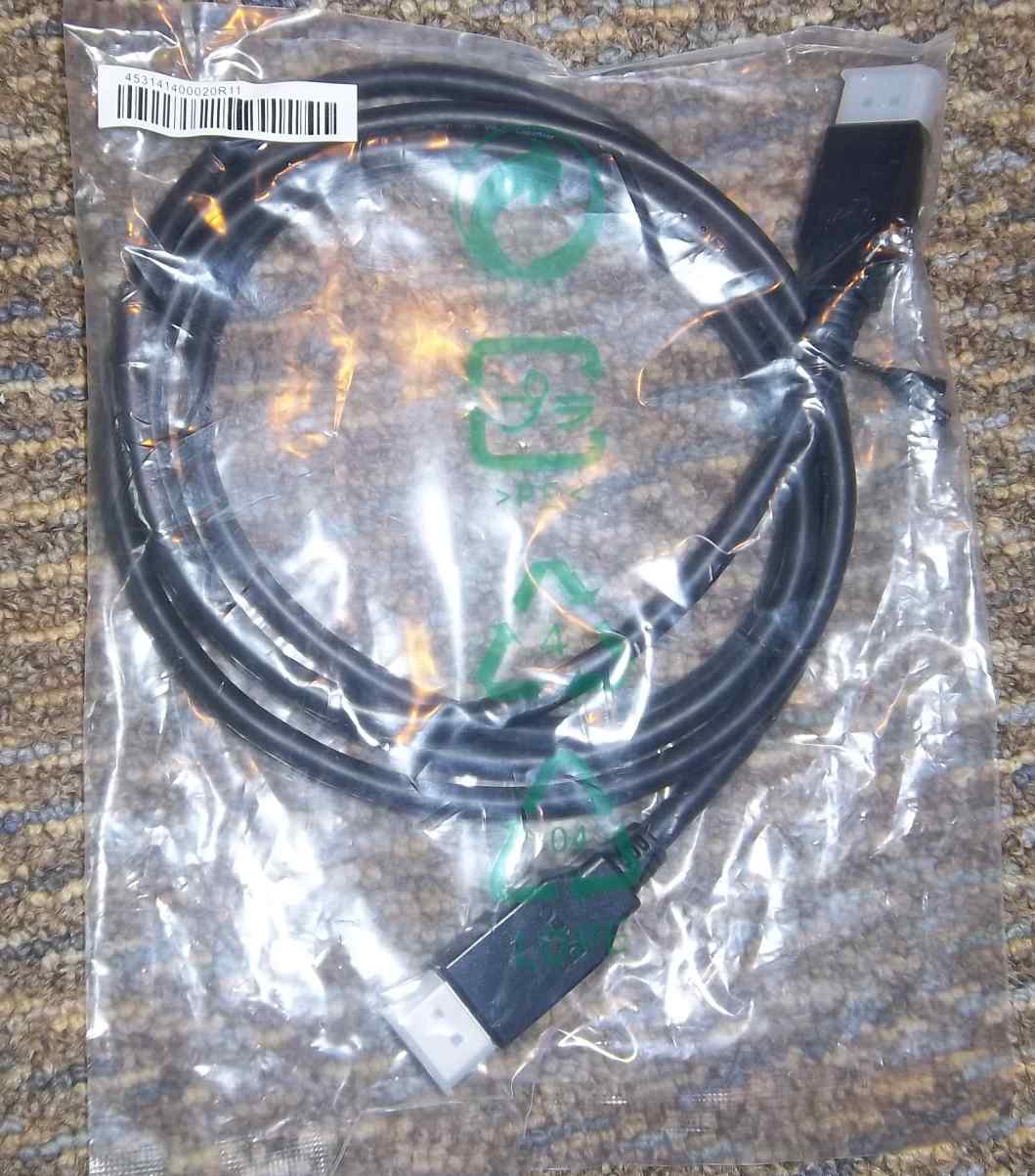 New display port cable - 6.5 feet long cables