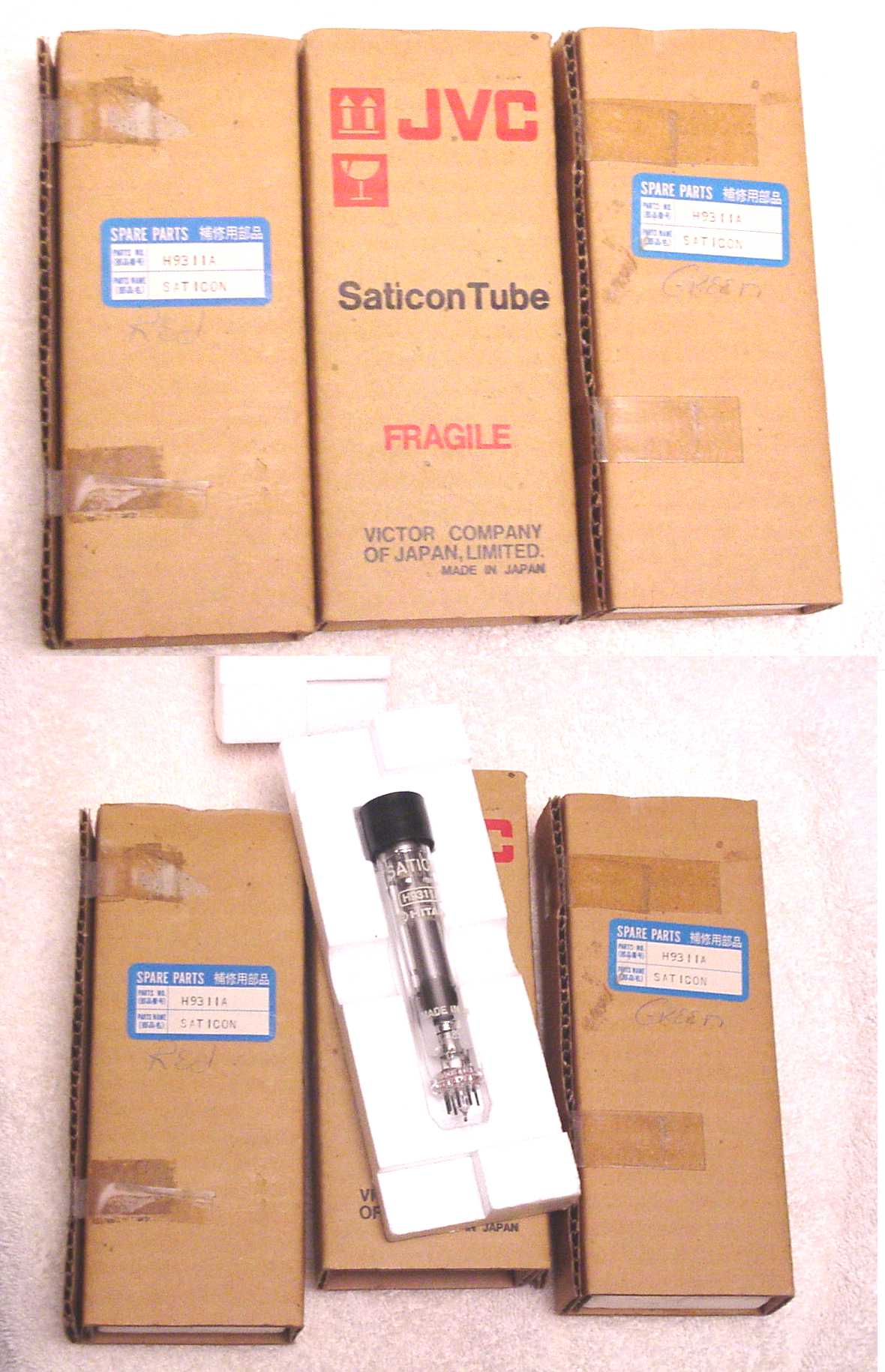 Set of 3 unused sat tubes for video cameras cameras camera tubes cctv tubes